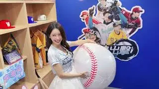 20260131 強棒出擊李雅英@yyyoungggggg#李雅英#leeayoung#onepickent#Fubonangels#中華職棒#富邦啦啦隊#高雄#熱氣球遊行#843