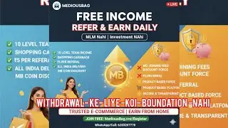 Free Joining Income Platform 2026 | Refer & Earn | Shopping Se Paisa Kaise Kamaye | MediousBag