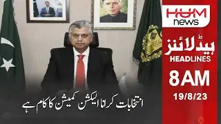 Will step down within a minute if the ECP announces elections: Murtaza Solangi