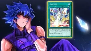 NEW! CRYSTAL BEAST COMBOS POST GOLDEN RULE 🔥