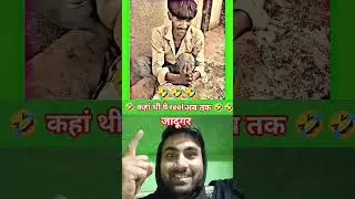 #viralboy