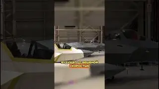 ✈️ KAAN TAKES OFF: T&uuml;rkiye SHOWS SECOND PROTOTYPE OF 5TH-GENERATION FIGHTER