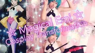 ☆Magical Emi The Magic Star ☆ Cosplay Transformation ☆