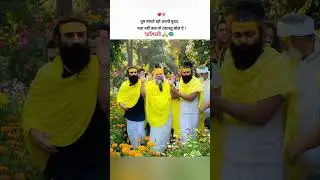 प्रेमानंद जी महाराज🙏#reels #parmanandji #motivation #video #shorts #krishan #radha ##viral #trending