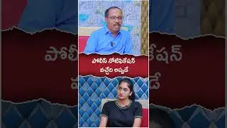 పోలీస్ నోటిఫికేషన్ వచ్చేది అప్పుడే !! AP And Telangana Govt Jobs Info | SocialPost Job Portal