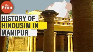 History of Hinduism in Manipur