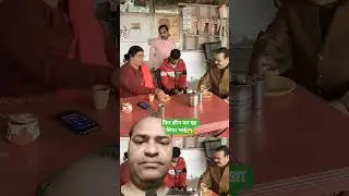 किसी से भी छीन कर खा लेता है 😱🤣 #shadabjakati #comedy #funny #trending