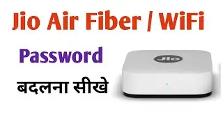 Jio Air Fiber Password Change Kaise Kare | Jio Wifi Password Change Kaise Kare 