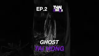 Thai Horror Story | Phi Tai Hong #horrorstory #horror #thailand #ghost #PhiTaiHong #thaihorrorstory