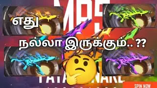 NEW FATAL SNARL MP5 INCUBATOR REVIEW IN TAMIL