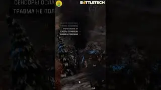 BattleTech Advanced 3062 #57. Куча 75 тонников. #battletech #bta #game #gameplay #hardcore