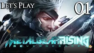 Metal Gear Rising: Revengeance — Давайте поиграем, часть 1: Самураи и Киборги
