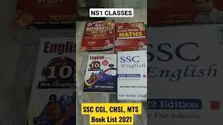Book List for SSC CGL 2022 | Best Books for SSC CGL 2022 | shorts | NS1 CLASSES |