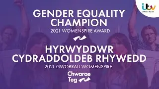 Gender Equality Champion  |  Hyrwyddwr Cydraddoldeb Rhywedd