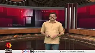 സാമ്പത്തിക സര്‍വേയില്‍ അതിദാരിദ്ര്യ നിര്‍മാര്‍ജന പദ്ധതിക്ക് അഭിനന്ദനം, ആരും ചര്‍ച്ച ചെയ്തില്ല