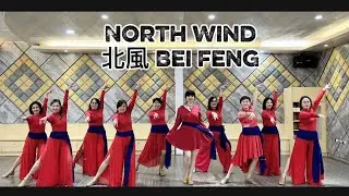 North Wind Line Dance ||HeruTian​ Januari 2026 || High Intermediate||Line Dance Terbaru Mandarin