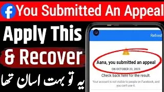 You Submitted An Appeal Recovered 2023 / How To Recover fb you Submitted An Appeal fix Problem2024