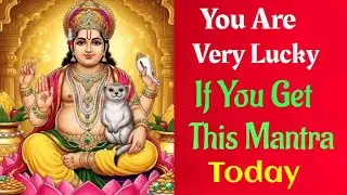 A Day Like This Is Very Rare| Listen To This Mantra  To Remove Poverty | 108 Chants|MAHADEVA SHIVA||