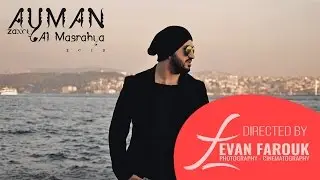 Ayman Zaxoy - Al Masrahia 2015 ايمن زاخوي - المسرحية