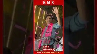 KTR ROAD SHOW || KMR #ktr#ktrbrs#brs #kcronceagain #kmr #kcr #telangana #news #ktrbrs