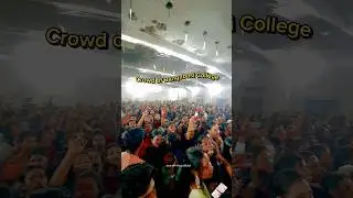 Crowd Of Bangabasi College #bengali#crowd #vlog #minivlog #kolkata #collegelife #shortsfeed #shorts