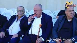 حفلة ابو علي ناجي عبود العريس علي الشاعر موسى حافظ قصيدة حال الزمان