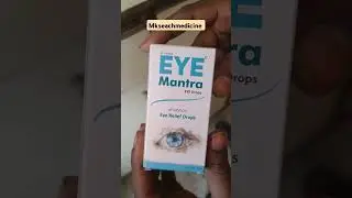 #Subscribemychannel# eye Mantra  Eye drops benefits #