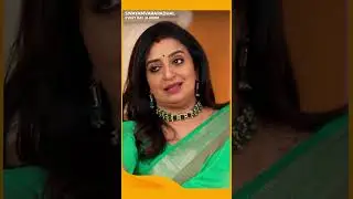 Swayamvarapanthal| #Shorts | Surya TV | #MalayalamSerials #SerialsOnSuryaTV