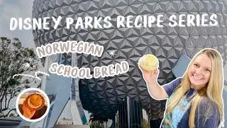 Disney Parks Recipe | Norwegian School Bread from EPCOT’s World Showcase