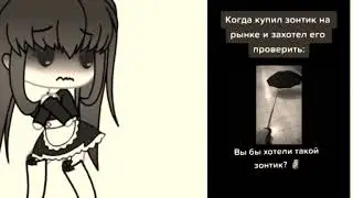 2 мая 2021 г.