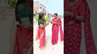 Kela ke ghar #funny #comedyfilms #comedyvideo