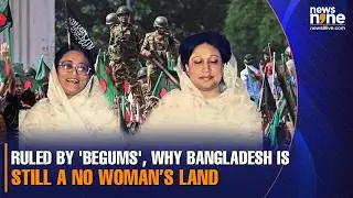 Bangladesh Elections 2026: Post-Hasina Era Sees Record Low Women Candidates | Gender Crisis?