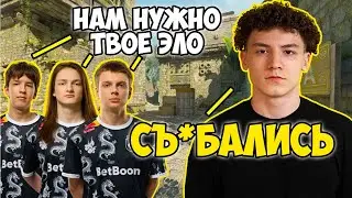 ПОПАЛСЯ ПРОТИВ СЕМЕНА БАКИНА на FACEIT CS2 4K ELO