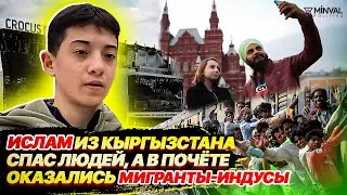 Подвиг и приоритеты: кого Россия решила ценить