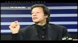Imran Khan assets and tax
