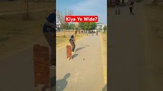 Is it Wide Ball? Comment Bellow 🏏 #cricket #ytshorts #cricketlover #shortsfeed