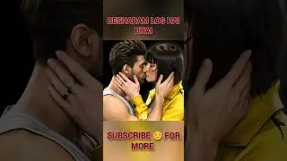 Unseen Adam Kelly Kiss Clip 😱🔥