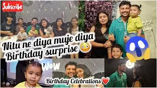 Happy Birthday To Me 😜❤️| नितिन ने मुझे पहेली बार दिया बर्थडे सरप्राइज 🫨😱| Birthday Vlog | Tamanna 