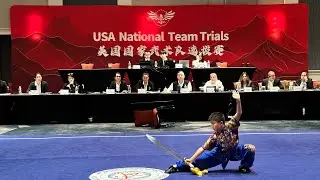 2025 USAWKF Rockville, Maryland - Group C National Junior Wushu Team Trials - 8.936 Daoshu