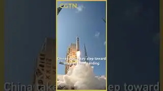 China takes a key step toward manned lunar landing