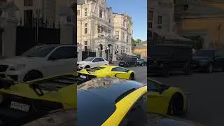 Типичный день в Москве❤️#carslover #moscow #lamborghini #aventador #ferrari #huracan