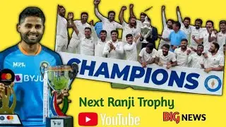 Ranji trophy 2022 || Next Surya #sportstak #ipl2023 #bcci