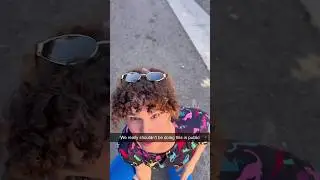 Нам действительно не следует делать это на публике.