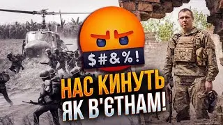 ⚡️КОСТЕНКО сказал чего стоят 