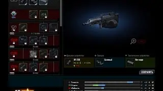 HK243!! CUSTOMIZATION!!!!!!!! WATCH IT FIRST!!!!!!