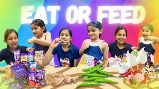 Eat or Feed | തിന്നുക അല്ലങ്കിൽ തീറ്റിക്കുക | New Challenge