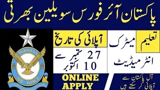 Pakistan air force paf civilian jobs 2021| paf civilian jobs leatest 2021|paf matric based jobs