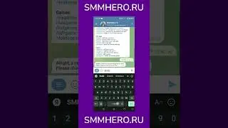 Как создать Telegram-бота за 5 шагов? | Полный гайд для начинающих