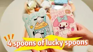 4 spoons of lucky spoons unboxing video! This is too much!