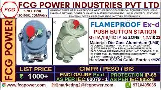 flameproof push button switch | flameproof emergency stop push button | fcg india | fcg | fcg power